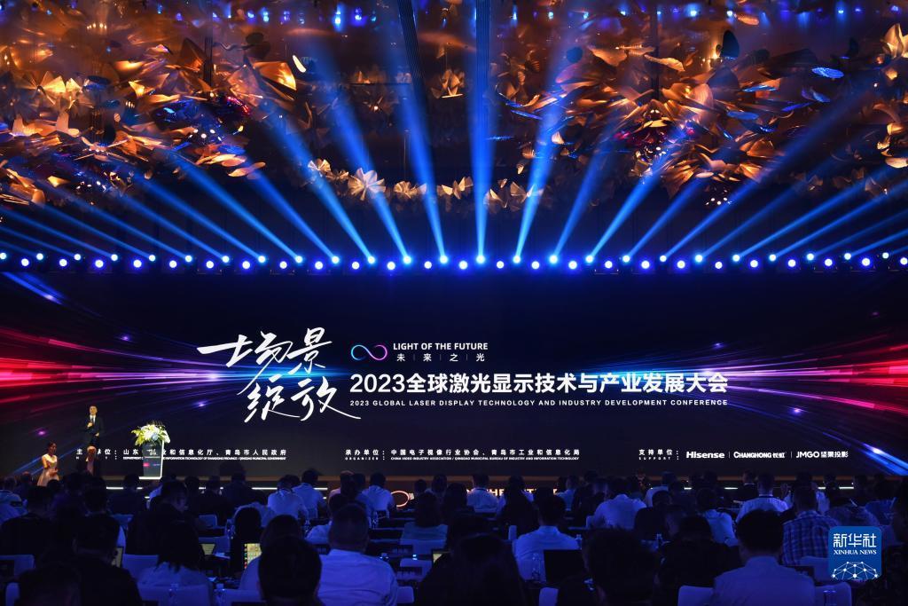 好赢国际网站